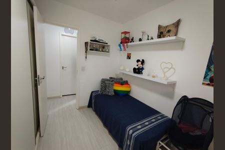 Apartamento à venda com 67m², 2 quartos e 1 vaga Apartamento à venda com 67m², 2 quartos e 1 vagaQuarto 1