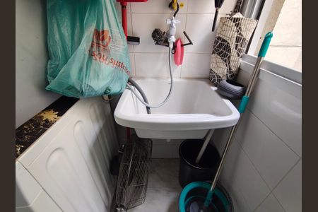 Apartamento à venda com 67m², 2 quartos e 1 vaga Apartamento à venda com 67m², 2 quartos e 1 vagaÁrea de serviço