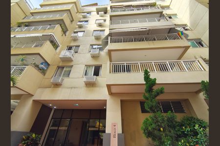 Apartamento à venda com 67m², 2 quartos e 1 vaga Apartamento à venda com 67m², 2 quartos e 1 vagaFachada