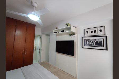 Apartamento à venda com 67m², 2 quartos e 1 vaga Apartamento à venda com 67m², 2 quartos e 1 vagaSuíte