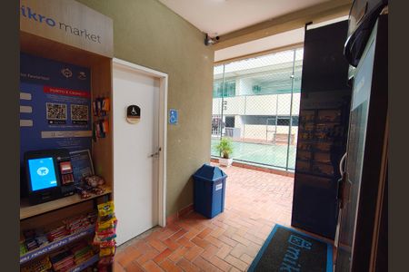 Apartamento à venda com 67m², 2 quartos e 1 vaga Apartamento à venda com 67m², 2 quartos e 1 vagaMercado