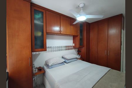 Apartamento à venda com 67m², 2 quartos e 1 vaga Apartamento à venda com 67m², 2 quartos e 1 vagaSuíte