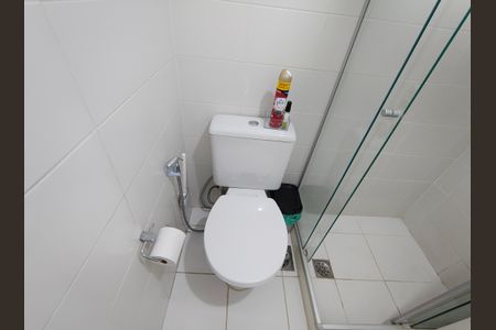 Apartamento à venda com 67m², 2 quartos e 1 vaga Apartamento à venda com 67m², 2 quartos e 1 vagaBanheiro Social