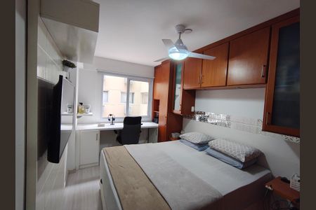 Apartamento à venda com 67m², 2 quartos e 1 vaga Apartamento à venda com 67m², 2 quartos e 1 vagaSuíte