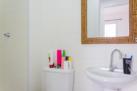 Apartamento para alugar com 34m², 2 quartos e sem vaga Apartamento para alugar com 34m², 2 quartos e sem vagaBanheiro
