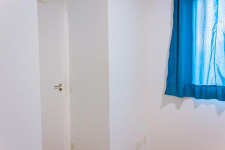 Apartamento para alugar com 34m², 2 quartos e sem vaga Apartamento para alugar com 34m², 2 quartos e sem vagaQuarto 1