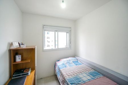 Apartamento à venda com 77m², 3 quartos e 1 vaga Apartamento à venda com 77m², 3 quartos e 1 vagaQuarto 01