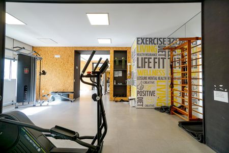 Apartamento à venda com 77m², 3 quartos e 1 vaga Apartamento à venda com 77m², 3 quartos e 1 vagaÁrea comum