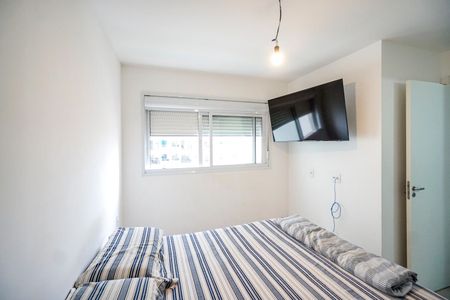 Apartamento à venda com 77m², 3 quartos e 1 vaga Apartamento à venda com 77m², 3 quartos e 1 vagaSuíte