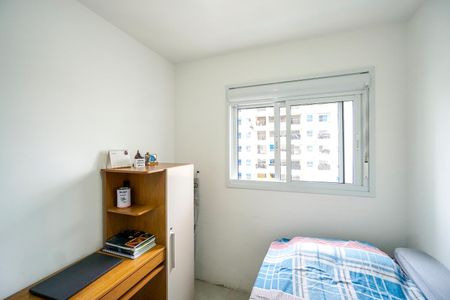 Apartamento à venda com 77m², 3 quartos e 1 vaga Apartamento à venda com 77m², 3 quartos e 1 vagaQuarto 01