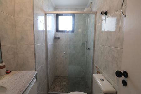 Apartamento para alugar com 154m², 4 quartos e 2 vagasBanheiro Social