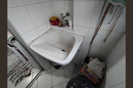 Área de Serviço de apartamento à venda com 2 quartos, 57m² em Vila das Merces, São Paulo