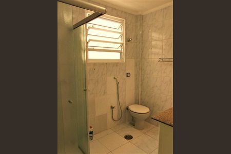 Apartamento para alugar com 1 quarto, 50m² em Higienópolis, São Paulo