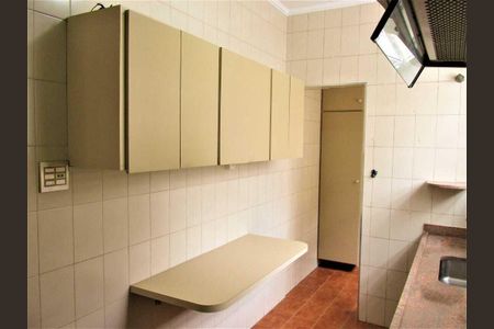 Apartamento para alugar com 1 quarto, 50m² em Higienópolis, São Paulo