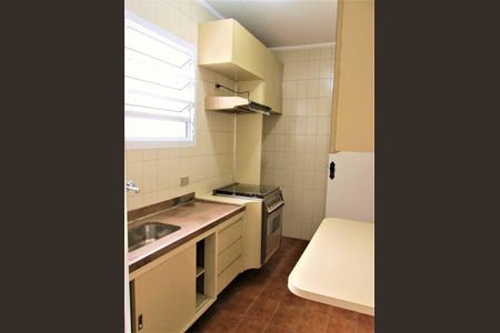Apartamento para alugar com 1 quarto, 50m² em Higienópolis, São Paulo