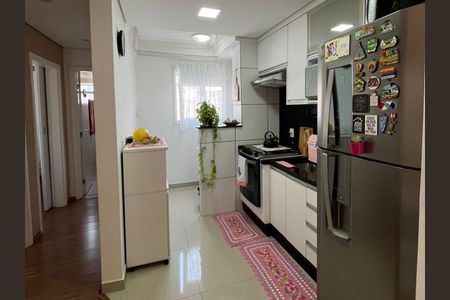 Apartamento à venda com 50m², 2 quartos e 1 vaga Apartamento à venda com 50m², 2 quartos e 1 vagaCozinha