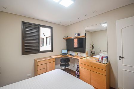 Apartamento à venda com 200m², 3 quartos e 3 vagas Apartamento à venda com 200m², 3 quartos e 3 vagasQuarto 1