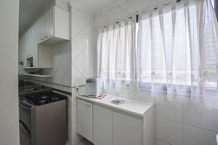Apartamento à venda com 200m², 3 quartos e 3 vagas Apartamento à venda com 200m², 3 quartos e 3 vagasÁrea de Serviço