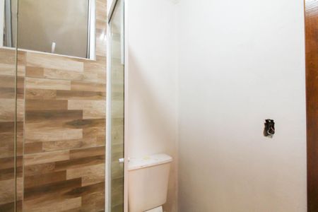 Apartamento para alugar com 46m², 2 quartos e 1 vaga Apartamento para alugar com 46m², 2 quartos e 1 vagaBanheiro Social