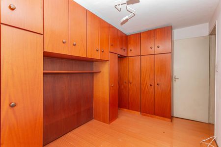 Apartamento à venda com 48m², 2 quartos e 1 vagaQuarto 1