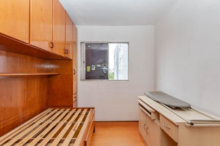 Apartamento à venda com 48m², 2 quartos e 1 vagaQuarto 2