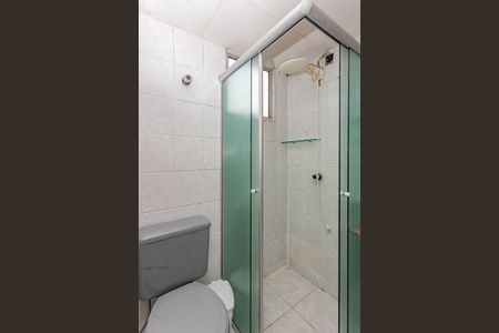 Apartamento à venda com 48m², 2 quartos e 1 vagaBanheiro