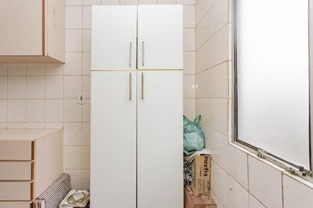 Apartamento à venda com 48m², 2 quartos e 1 vagaÁrea de Serviço