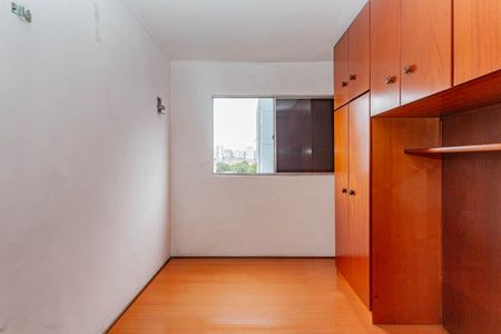 Apartamento à venda com 48m², 2 quartos e 1 vagaQuarto 1