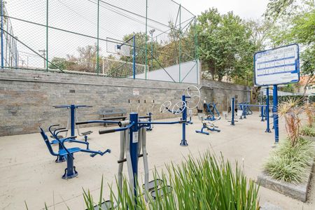 Apartamento à venda com 48m², 2 quartos e 1 vagaÁrea comum