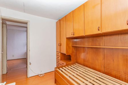 Apartamento à venda com 48m², 2 quartos e 1 vagaQuarto 2