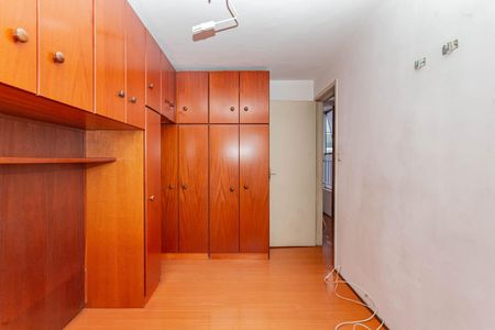 Apartamento à venda com 48m², 2 quartos e 1 vagaQuarto 1
