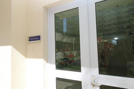 Apartamento à venda com 56m², 2 quartos e 1 vagaÁrea comum - Salão de festas