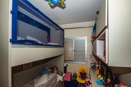 Apartamento à venda com 2 quartos, 80m² em Castelo, Belo Horizonte