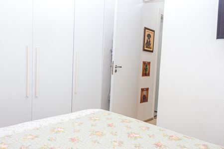 Apartamento à venda com 38m², 2 quartos e sem vaga Apartamento à venda com 38m², 2 quartos e sem vagaQuarto 2