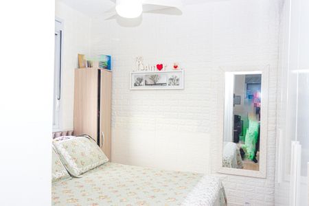 Apartamento à venda com 38m², 2 quartos e sem vaga Apartamento à venda com 38m², 2 quartos e sem vagaQuarto 2