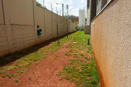 Apartamento à venda com 38m², 2 quartos e sem vaga Apartamento à venda com 38m², 2 quartos e sem vagaEspaço pet