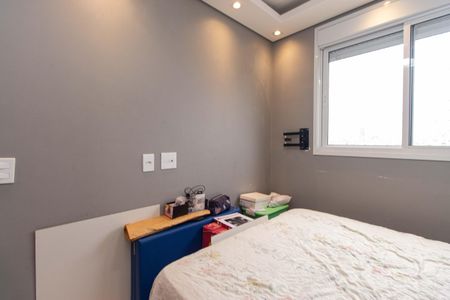 Quarto de apartamento à venda com 2 quartos, 34m² em Cambuci, São Paulo