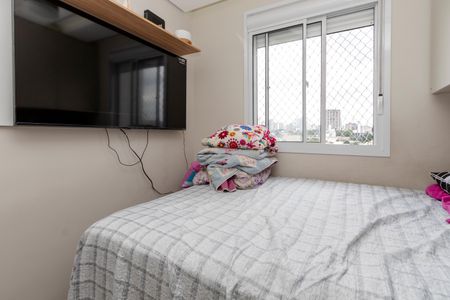 Quarto 1 de apartamento para alugar com 2 quartos, 42m² em Santo Amaro, São Paulo