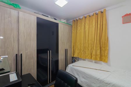 Apartamento à venda com 59m², 2 quartos e 1 vaga Apartamento à venda com 59m², 2 quartos e 1 vagaQuarto 2