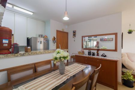 Apartamento à venda com 59m², 2 quartos e 1 vaga Apartamento à venda com 59m², 2 quartos e 1 vagaSala de Jantar