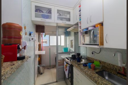 Apartamento à venda com 59m², 2 quartos e 1 vaga Apartamento à venda com 59m², 2 quartos e 1 vagaCozinha