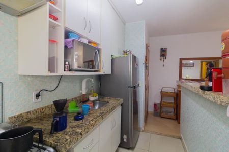 Apartamento à venda com 59m², 2 quartos e 1 vaga Apartamento à venda com 59m², 2 quartos e 1 vagaCozinha