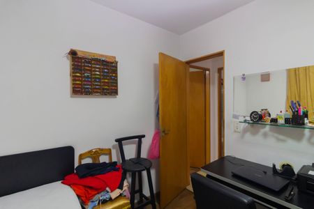 Apartamento à venda com 59m², 2 quartos e 1 vaga Apartamento à venda com 59m², 2 quartos e 1 vagaQuarto 2