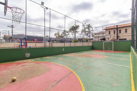 Apartamento à venda com 59m², 2 quartos e 1 vaga Apartamento à venda com 59m², 2 quartos e 1 vagaQuadra Esportiva