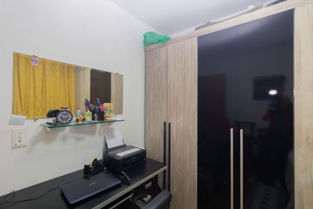 Apartamento à venda com 59m², 2 quartos e 1 vaga Apartamento à venda com 59m², 2 quartos e 1 vagaQuarto 2