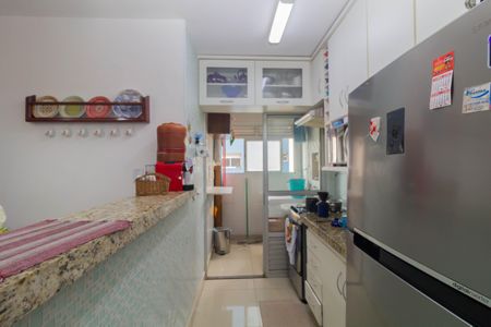 Apartamento à venda com 59m², 2 quartos e 1 vaga Apartamento à venda com 59m², 2 quartos e 1 vagaCozinha