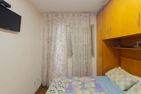 Apartamento à venda com 59m², 2 quartos e 1 vaga Apartamento à venda com 59m², 2 quartos e 1 vagaQuarto 1