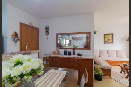 Apartamento à venda com 59m², 2 quartos e 1 vaga Apartamento à venda com 59m², 2 quartos e 1 vagaSala de Jantar