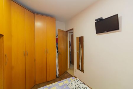 Apartamento à venda com 59m², 2 quartos e 1 vaga Apartamento à venda com 59m², 2 quartos e 1 vagaQuarto 1