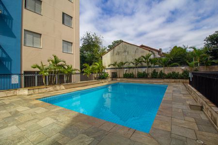 Apartamento à venda com 59m², 2 quartos e 1 vaga Apartamento à venda com 59m², 2 quartos e 1 vagaÁrea comum - Piscina